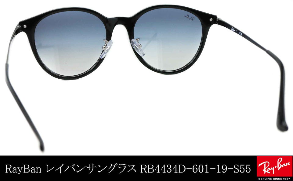 ���C�o�������T���O���X4334D-601-19-S55