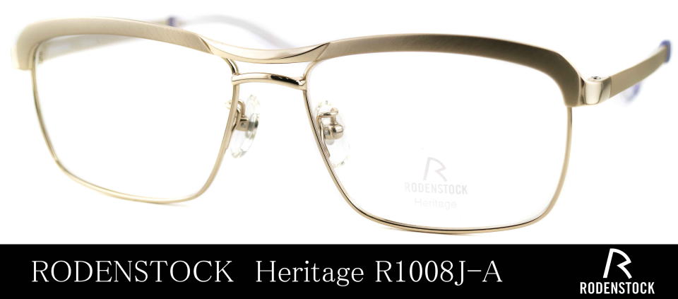 ���[�f���X�g�b�N���K�l���^���u���[CORVAIR�R���x�AR1008J-A