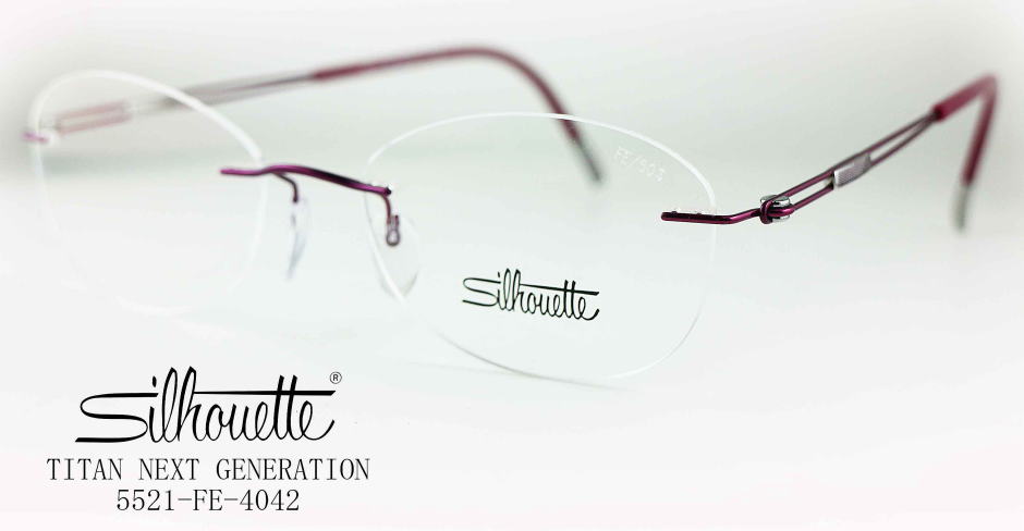シルエットメガネ(silhouette メガネ )眼鏡、めがね - サングラス/メガネ