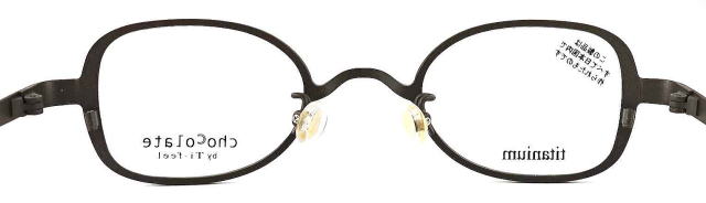 強度近視メガネ「目が小さくならない」Ti-feelティフィールメガネフレームMIMI-C7-S41