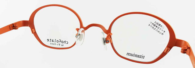 強度近視メガネ「目が小さくならない」Ti-feelティフィールメガネフレームNORA-C24/207-S41