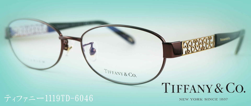小物大特価《定価43,800円》Tiffany／ティファニー　クリアグレー　メガネ
