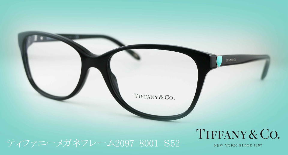 ファッション小物ティファニー メガネ美品  - TF1080T