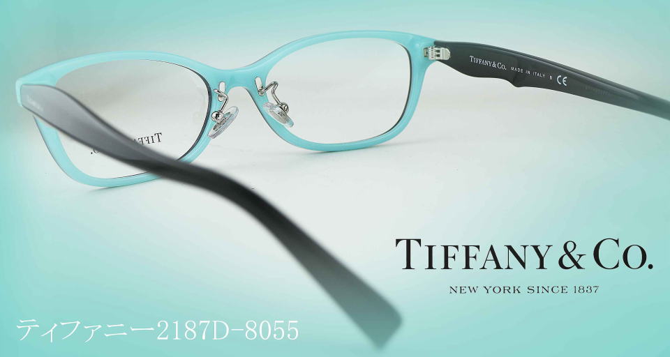 Tiffany & Co. ティファニー メガネフレーム ブランド ブラック 