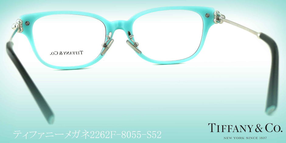 TIFFANYティファニーメガネフレーム2262F-8055-S52
