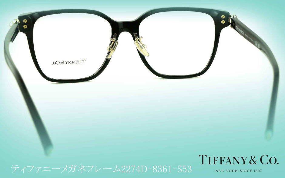 TIFFANYティファニーメガネフレーム2274D-8361-S53