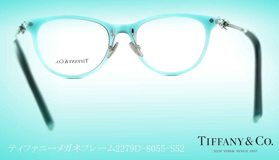 TIFFANYティファニーメガネフレーム2279D-8055-S52