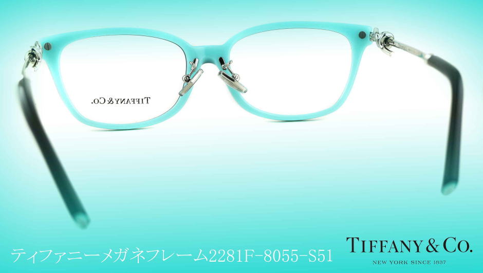 TIFFANYティファニーメガネフレーム2281F-8055-S51