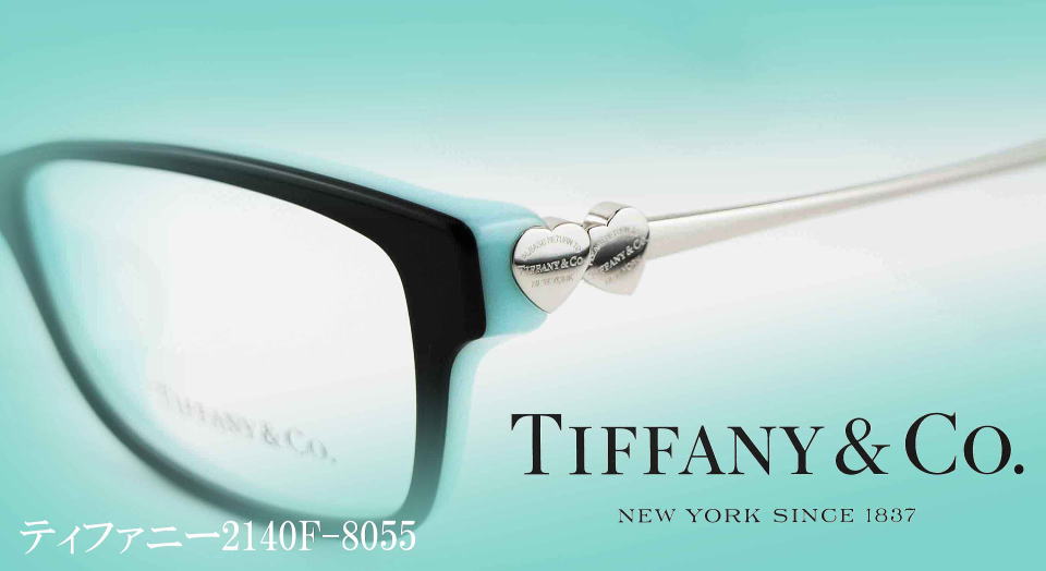 ☆安心の定価販売☆】-30％OFF!! TIFFANY&Co. ティ•ファニー
