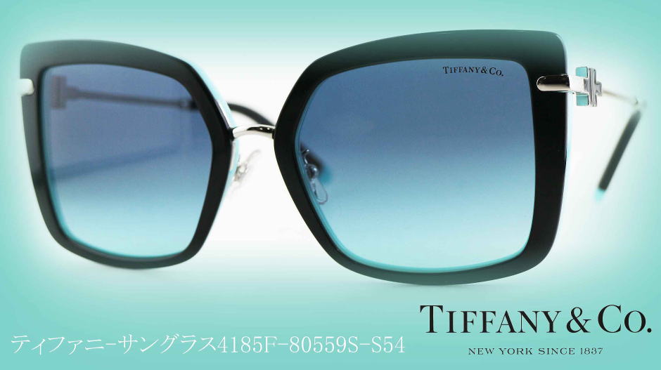 ティファニー サングラス TF4191-F 8001/9S アジアンFIT 新品57mmブリッジ幅