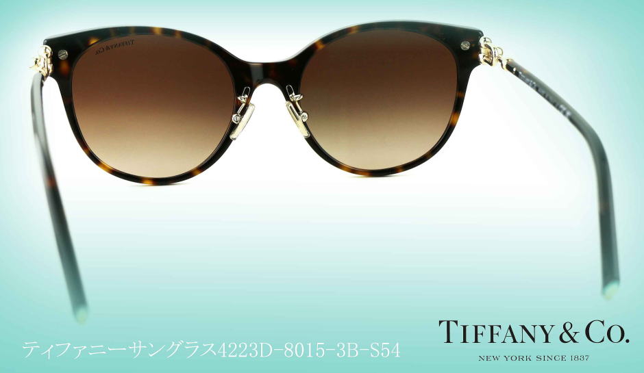 ティファニーサングラスTIFFANY-4223D-8015-3B-S54