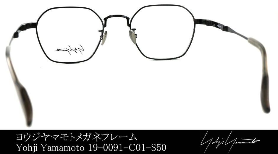 ヨウジヤマモトメガネ19-0091-01-S50