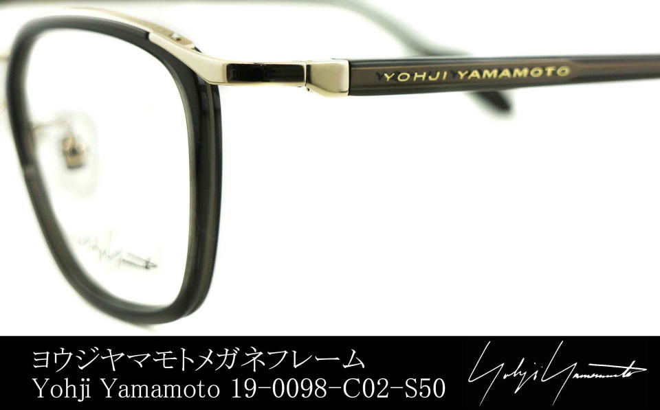 ���E�W���}���g���K�l�t���[��19-0098-02-S50