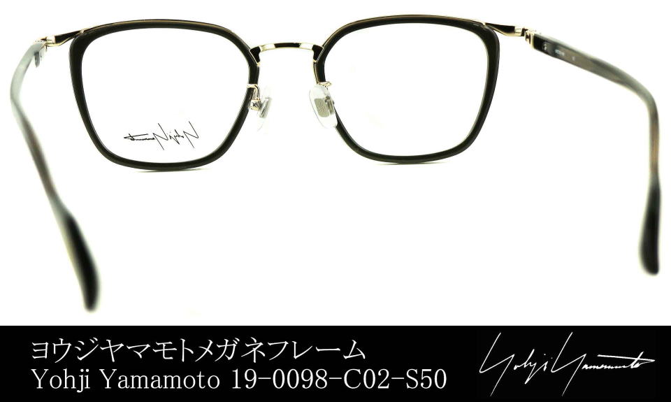 ���E�W���}���g���K�l�t���[��19-0098-02-S50