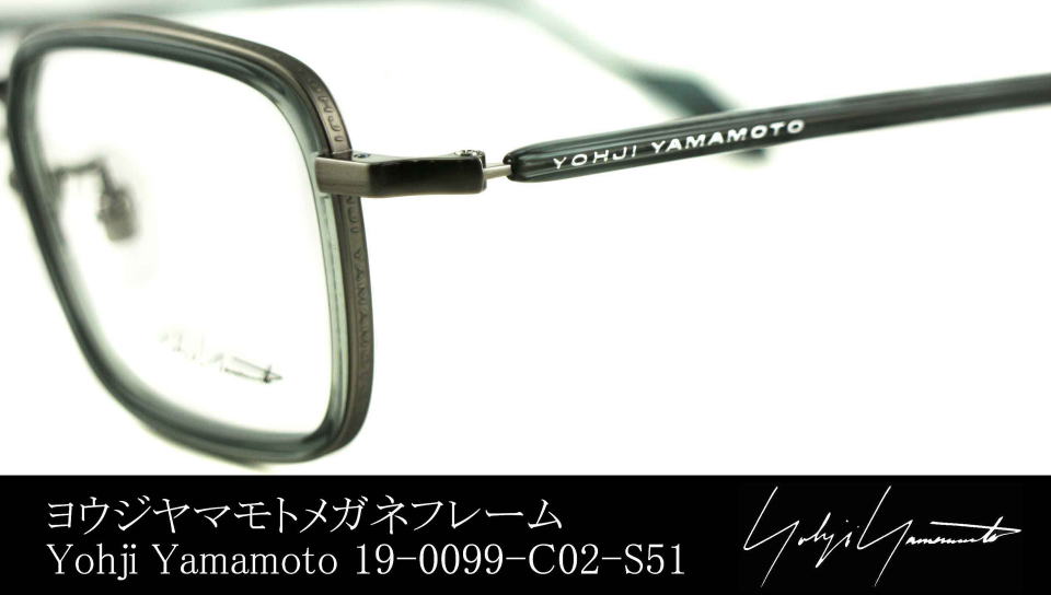 ���E�W���}���g���K�l�t���[��19-0099-02-S51